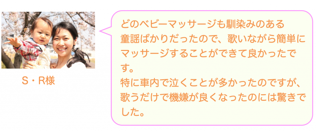 画像に alt 属性が指定されていません。ファイル名: 129e4ae4476106f1df0dbc27cbd8e76a-1024x425.png